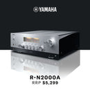 Yamaha R-N2000A Network - $500 CASH BACK UNTIL JULY 31 ONLY